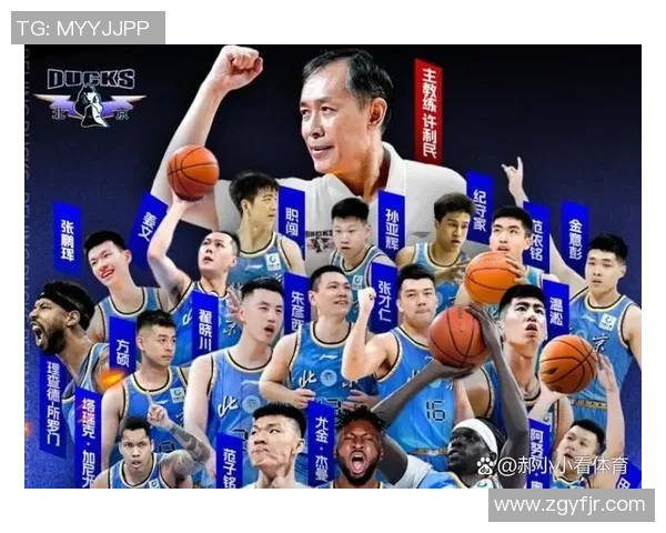 重庆篮球队的崛起与发展探讨聚焦球队意识与战术创新