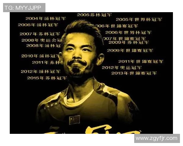 南京羽毛球队战术解析与表现评析大满贯赛事回顾